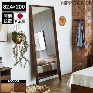 鎌倉彫 姿見 和風 姿見鏡 和室 スタンドミラー おしゃれ 全身鏡 和