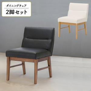 背付きベンチ 幅130cm 1脚のみ クッション付き アウノス ダイニング