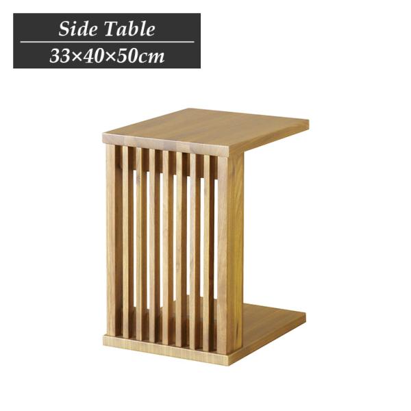 ナイトテーブル コーヒーテーブル ベッド ソファー サイドテーブル 長方形 コの字 差し込み ホワイ...