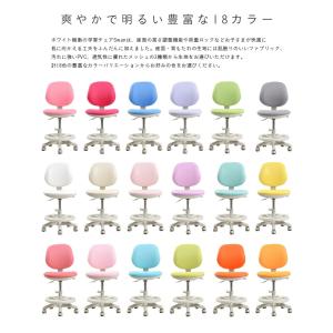 学習椅子 回転 ロック 学習チェア 高さ調整 ...の詳細画像1