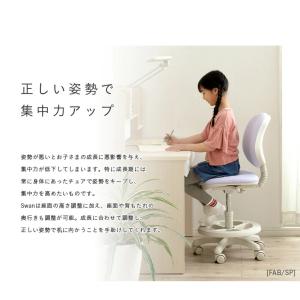 学習椅子 回転 ロック 学習チェア 高さ調整 ...の詳細画像3