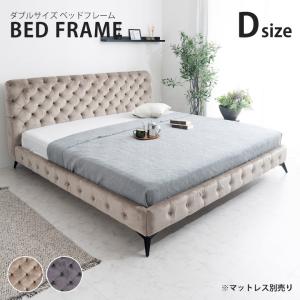 □arflex/アルフレックス□ERBA 25/エルバ シングルサイズ ベッド