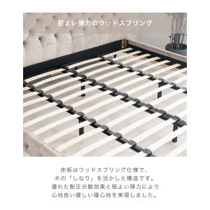 ベッドフレーム キングベッド キングサイズ ベ...の詳細画像4