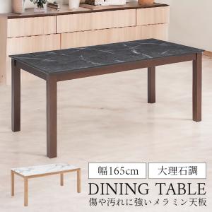 イケア（IKEA） 【IKEA】JOKKMOKK ヨックモック テーブル＆チェア4脚