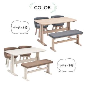 ダイニングテーブルセット 4人掛け おしゃれ ...の詳細画像4