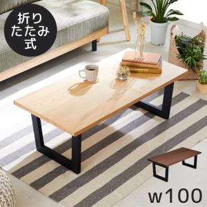 G-plan タイルトップ コーヒーテーブル ヴィンテージ 英国 ジープラン 