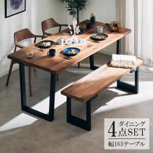 ニトリ（NITORI） ダイニングテーブル(KR01 165 D10590H MBR) : ニトリ