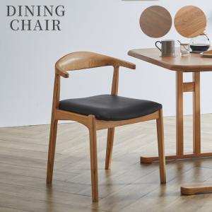 イバタインテリア [うれしいレビュー特典有り] Perches（パーチェス