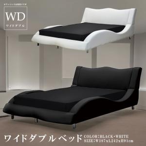 Dサイズ DSR ダブルベッド フレーム クッションヘッド 北欧 ダブル