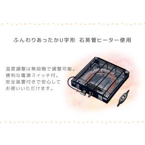 こたつテーブル おしゃれ ビンテージ風 80c...の詳細画像2