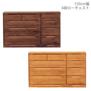 チェスト タンス 収納ケース 幅85 奥行45 木製 6段 日本製 ひのき85-6