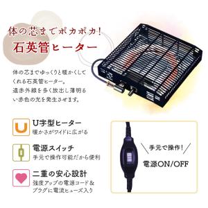 こたつセット こたつ セット コタツセット こ...の詳細画像3