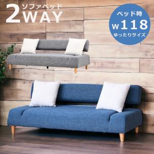 イケア（IKEA） HAMMARN ハッマルン ソファベッド クニーサ