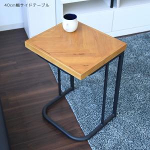 ナイトテーブル サイドテーブル 木製テーブル 簡易テーブル おしゃれ コーナーテーブル 完成品 ベッド テーブル ヘリンボーン 木製｜fiveseason