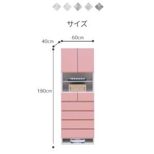 ランドリーチェスト 日本製 完成品 ランドリー...の詳細画像3