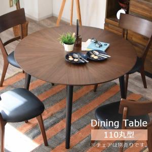 イケア（IKEA） LISABO/リーサボー ダイニングテーブル2〜4人用