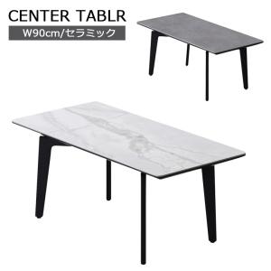 無印良品（MUJI） 中古 人気 無垢材ローテーブル オーク材 引き出し