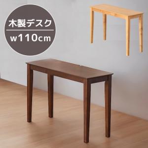 2024年 ヒカリサンデスク M-コンパクト2 デスク本体90 アルダー