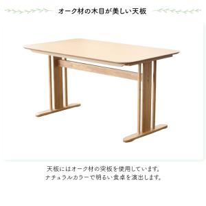 ダイニングテーブルセット 幅135cm 4点 ...の詳細画像2