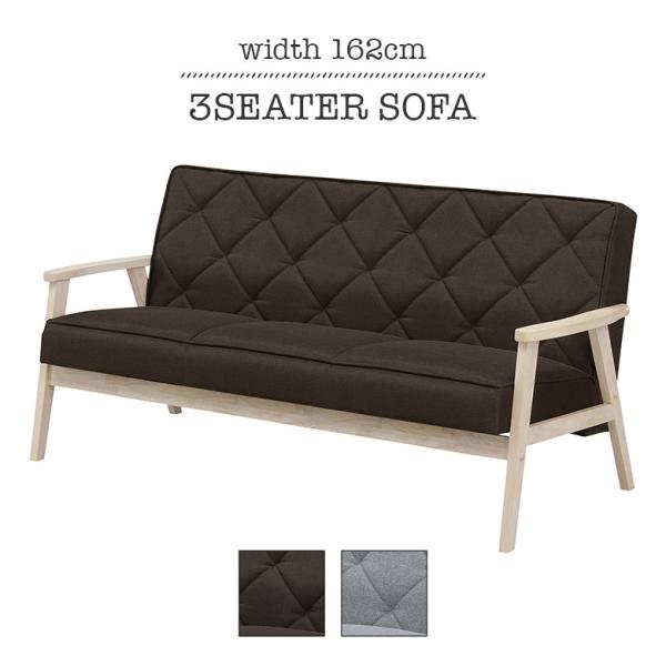 ソファ 3人掛けソファ コンパクト 北欧 かわいい おしゃれ カフェ風 ソファー 木製フレーム 天然...