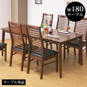 ニトリ（NITORI） 幅180cm ダイニングテーブル(ロレイン5H 180 LBR) 6