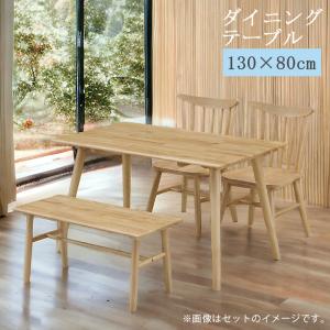 クリエイトファニチャー（Create Furniture） 北海道民芸家具 国産家具