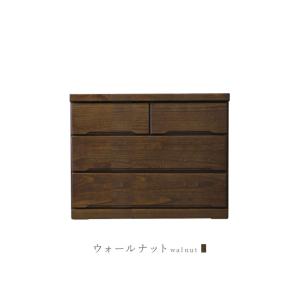 チェスト 3段 収納 幅90cm 完成品 木製...の詳細画像5