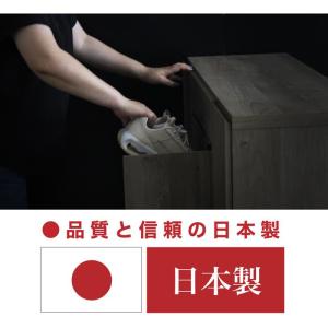 シューズボックス 靴箱 幅90cm ロータイプ...の詳細画像1