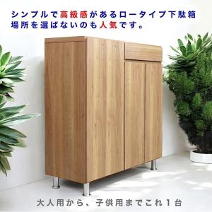 シューズボックス 靴箱 幅90cm ロータイプ...の詳細画像4