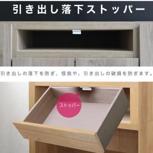 シューズボックス 靴箱 幅90cm ロータイプ...の詳細画像5