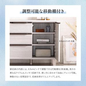 ローチェストおしゃれ 幅120 チェスト 白 ...の詳細画像4