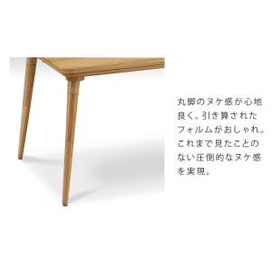 ダイニングこたつ 長方形 幅120cm 継脚 ...の詳細画像2