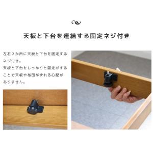 ダイニングこたつ 長方形 幅120cm 継脚 ...の詳細画像5