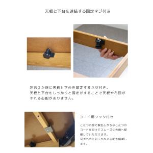 ダイニングこたつセット 2人掛け こたつ4点セ...の詳細画像4