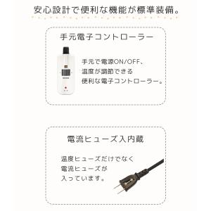 こたつテーブルセット こたつ4点セット ハイタ...の詳細画像4