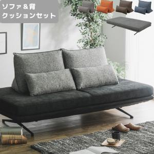 IKEA/イケア/通販]HAMMARN ハッマルン ソファベッド, クニーサ
