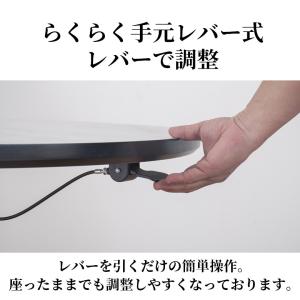 昇降式テーブル コンパクト 丸テーブル 90 ...の詳細画像4