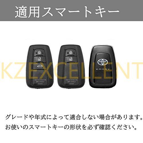 トヨタ スマート キーケース キーカバー オシャレ 手触りいい 高級 キーホルダー TOYOTA C...