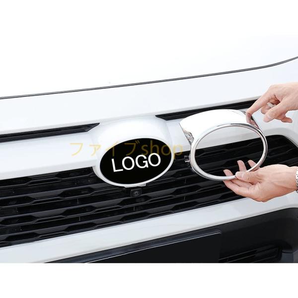 トヨタ RAV4 50系 専用 フロントエンブレムガーニッシュ バンパープロテクター グリルガーニッ...