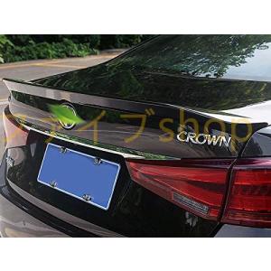 工場紹介動画付き クラウン ARS220 ハイブリッド AZSH20/AZSH21/GWS224