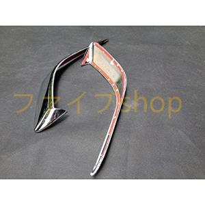 アクセラ BM/BY ヘッドライト アイライン ガーニッシュ 左右2P AXELA