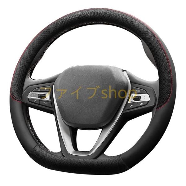 フォルクスワーゲン ゴルフVII 7代目 ハンドルカバー ステアリングカバー 軽/普通車 Sサイズ ...