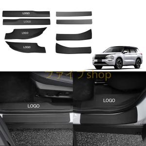 三菱（MITSUBISHI） (YT)スカッフプレート(1台分セット)「ミツビシ