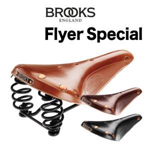 Brooks Flyer Special ブルックス フライヤー スペシャル 本革サドル 本革 サドル 本皮 自転車用サドル 高級サドル ブラック ブラウン ハニー  B17