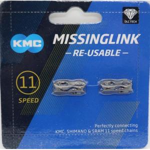 KMC DLC 11速用 ミッシングリンク CL-555R（再利用可）11スピード用 11S用 RE-USABLE Missing Link 黒 ブラック 11 Speed 送料無料｜ファイブスタースポーツ