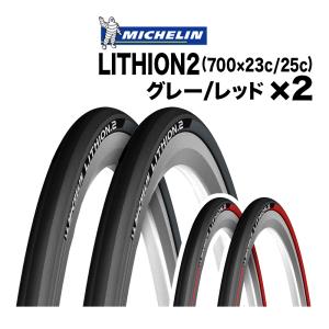 BRIDGESTONE 【メーカー純正品】【正規代理店品】ブリヂストン BRIDGESTONE 【メーカー純正品】【正規代理店品】ブリヂストン