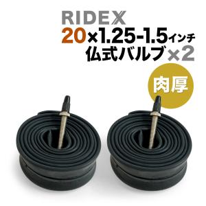 fivestar-gear_rx-2-20x125