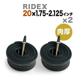 2個 肉厚 チューブ 20 x 1.75 〜 2.125インチ (ETRTO 47/55-406) 仏式バルブ 48mm RIDEX 小径自転車 ミニベロ 20インチ 丈夫 パンク修理 マニュアル 2本セット