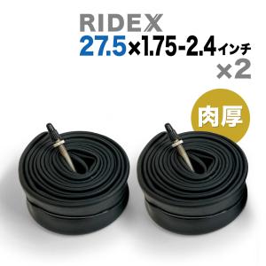 2個 肉厚 チューブ 27.5インチ x 幅 1.75 〜 2.4インチ 仏式バルブ 48mm RIDEX MTB 自転車 街乗り 丈夫 パンク修理 交換 予備 マニュアル 2本セット