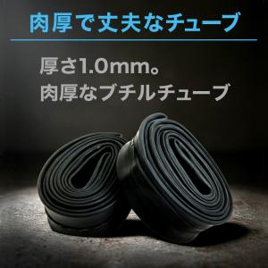 2個 肉厚 チューブ 27.5インチ x 幅 ...の詳細画像3